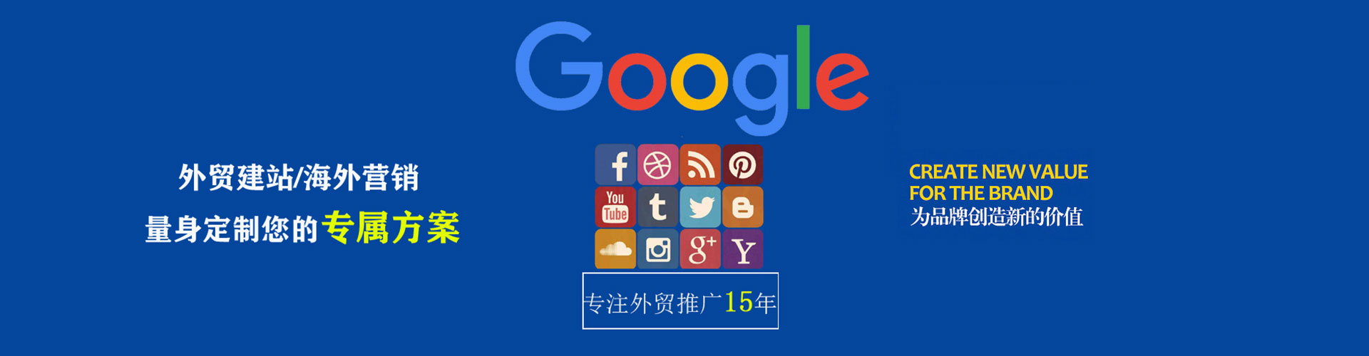 通山竞价端口开户