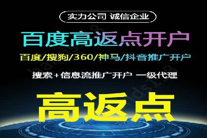 小红书信息流案例：美妆行业如何利用信息流打造爆款产品