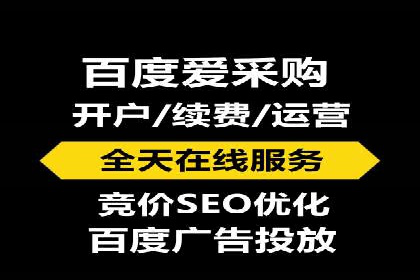 信息流广告行业案例：腾讯新闻广告创新