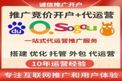 今日头条信息流广告的投放策略与效果评估——基于多个成功案例
